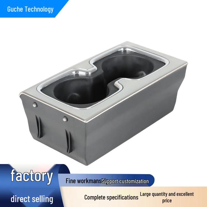 Chevrolet Silverado & GMC Sierra Cup Holder Base for 15 Models Chevrolet