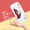 Allone EVA Color Case for Gaming Sanrio Characters 2 Hello Kitty x 4 x 30cm Compatible with Switch 2 Convenient to Carry Protects Against Scratches