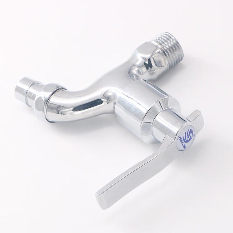 VEMUSE Household Washing Machine Single Cold Water Faucet