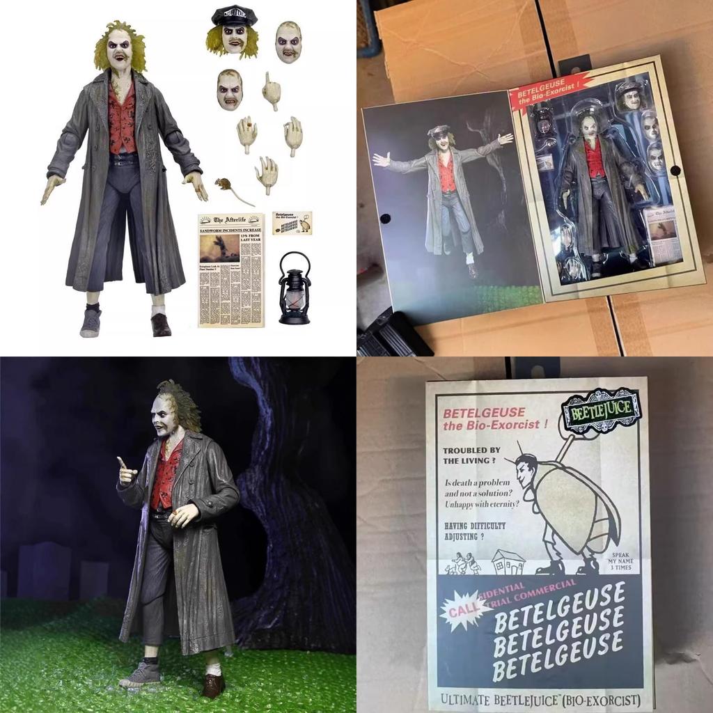 Beetle Juice Themed 7in Action Figures With Articulated Joints For Collectors And Fans