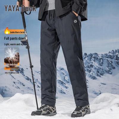Pantolon – Pantalon ve Kapriler