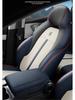 BYD PLUS 5-Seat Full Leather Car Seat Cushion for All Seasons