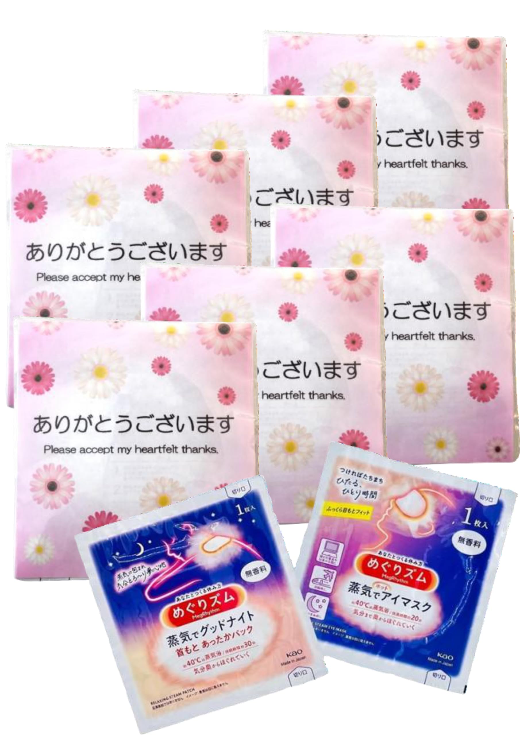 

Megurhythm Маска для глаз с паром маленькая для шеи 2 штуки Индивидуально изготовлена из традиционной японской бумаги васи с Megurhythm Идеально подходит для благодарности и приветствий [SSR]