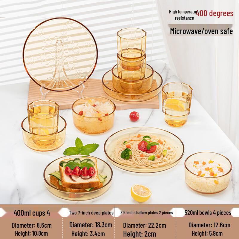 Yingxue 12-Piece High Borosilicate Glass Dinnerware Set