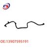Coolant Hose & Pump Piping for BMW N55 F18/F07/E70