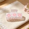 Hair Claw Strong Grip Hair Clip Ice-Clear Acetic Acid Material Floral Pattern Pearlescent Back Head Hair Claw Half-Tied Hair Accessory