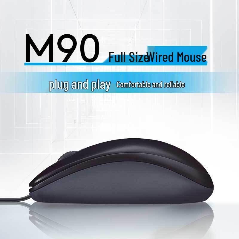 Logitech M90 Wired Mouse