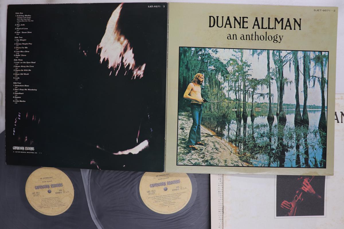 

Виниловая пластинка DUANE ALLMAN An Anthology SJET95712 CAPRICORN 1975 Япония Рок Б/у