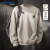 Jeanswest Men's Loose Fit Hiker Print Crewneck Sweatshirt