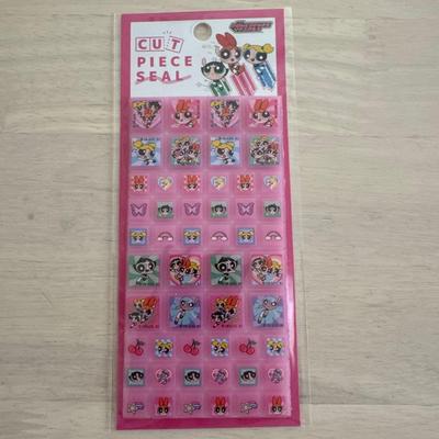 Used Powerpuff Girls Cut Piece Sticker