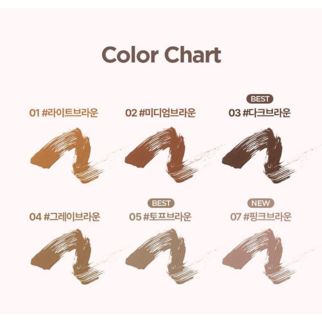 lilybyred Skinny Mes Brow Mascara 3.5g