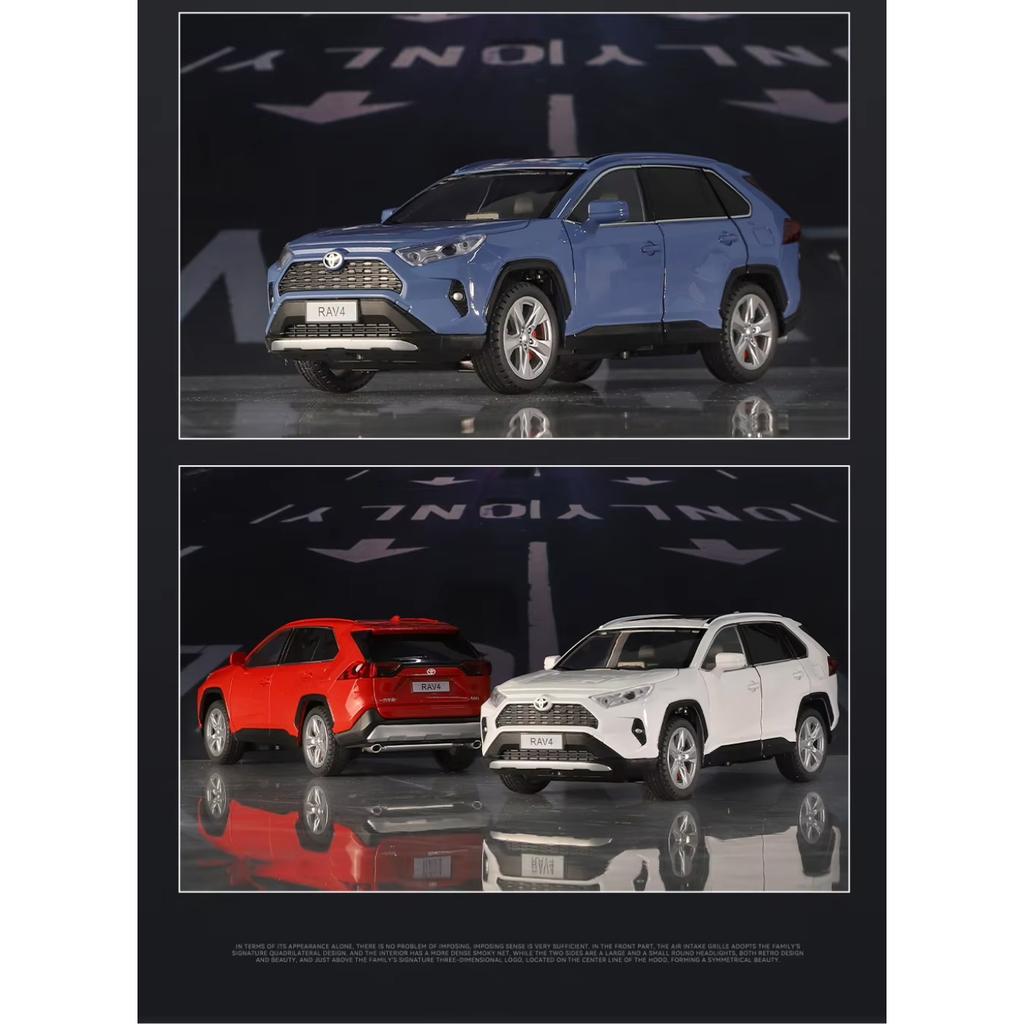 1/24 TOYOTA RAV4 SUV Sport Diecast Alloy Miniature Toy Car Model Remote Control Sound Light Pull Back Collection Gift for Boy
