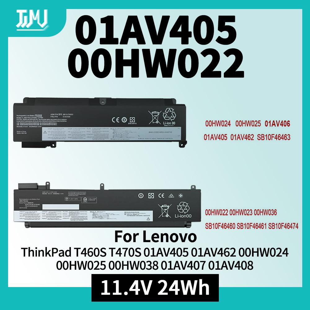 Lenovo ThinkPad T460S T470S Serisi için 01AV406 Pil SB10J79003 01AV405 01AV462 00HW024 00HW025 00HW038 01AV407 01AV408