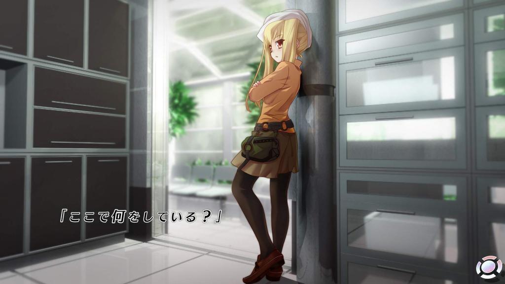Abyss of the Sacrifice Switch -