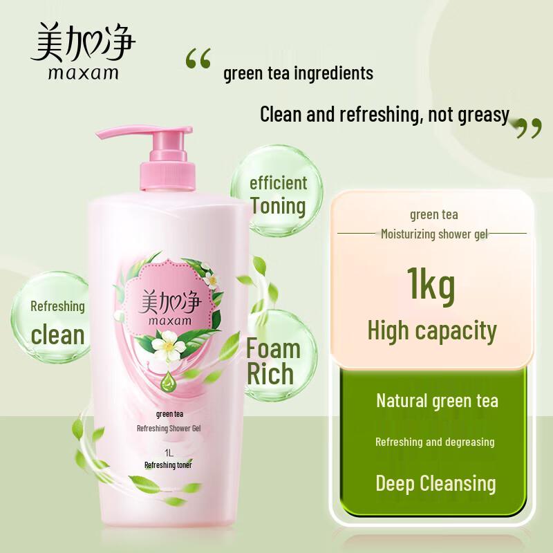 MAXAM Refreshing Shower Gel