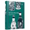 The Tsar's Cellar: Wine & European History