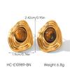 Retro Stainless Steel Earrings for Women, Tiger Eye Ear Jewelry, Niche High-end Turquoise Titanium Steel Studs, Fade-resistant
