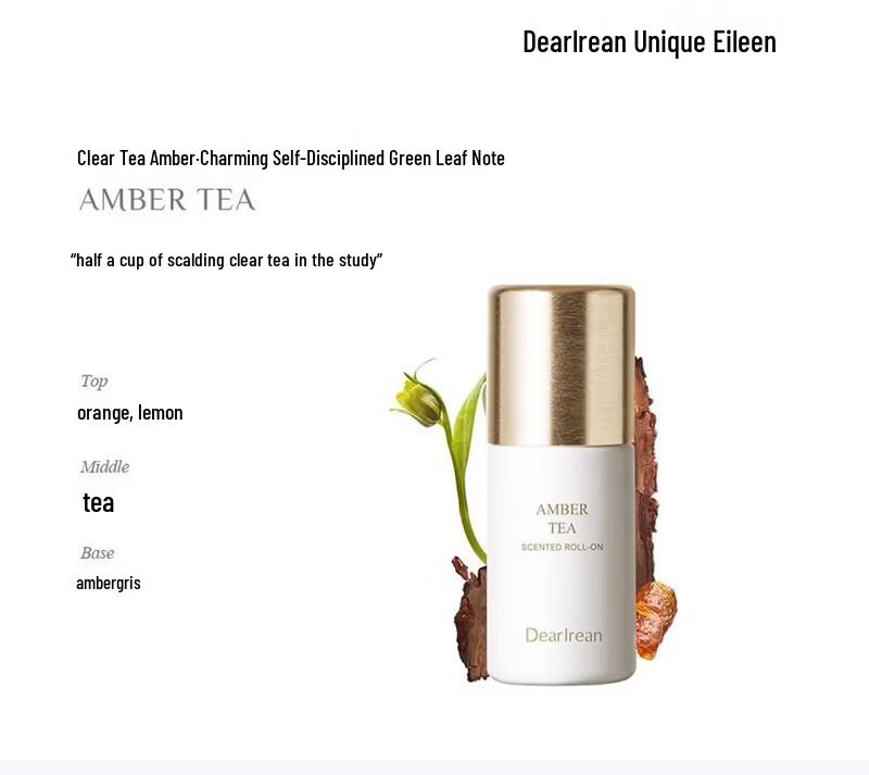 Dear lrean Gentle Body Fragrance Lotion