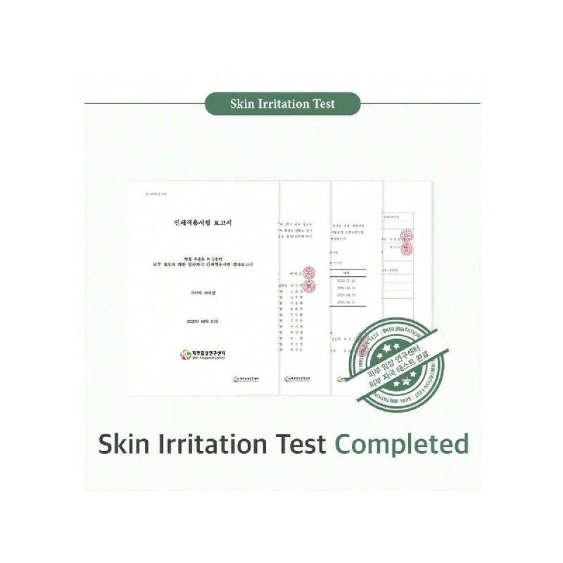 Mixsoon Bifida Ferment Essence / 100ml