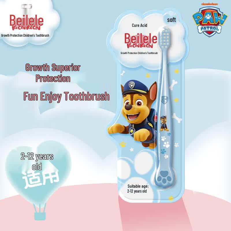 Cold Acid Ling Beilele Kids Soft-Bristle Toothbrush