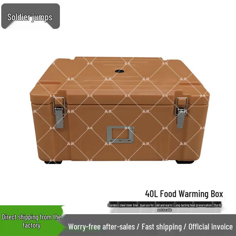 

Bingyue Stainless Steel Insulated Food Container