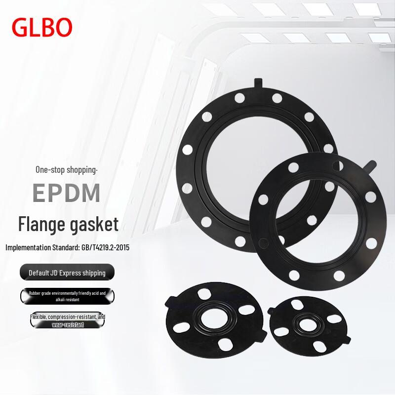 GLBO EPDM Rubber Flange Gasket for UPVC Pipes