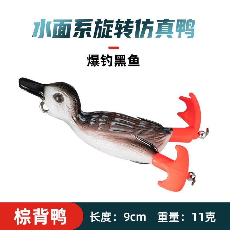 

Crank Hook Set Fish Hook Fishing Gear One Size