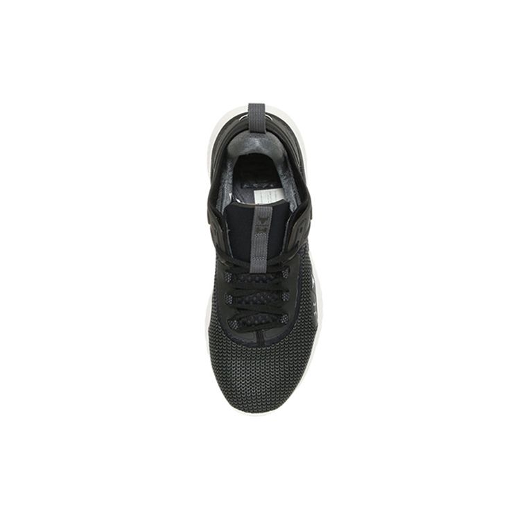 Under Armour Project Rock 5 Black White Men Sneakers 3025435-003