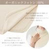 Neck Warmer In Japan with Organic Livelively Ribriburi Detachable Collar Turtleneck Cotton Shoulder-attached (White) [Made 100% Cotton] 100%