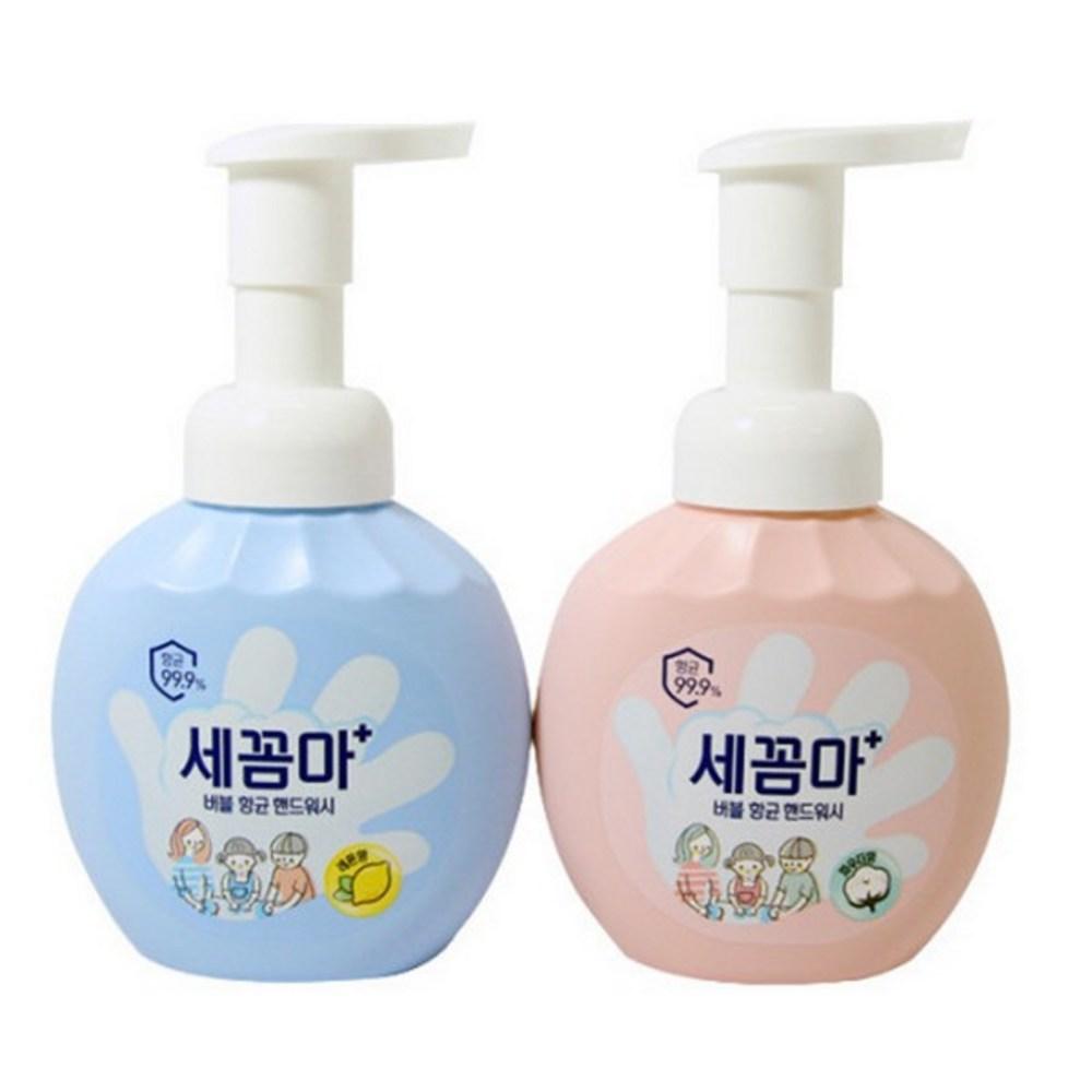 Sekkomma Hand Wash Lemon Scent 250ml
