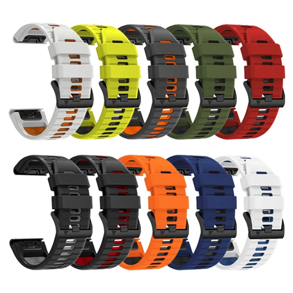 QuickFit 22mm 26mm Silicone Two Tone Strap For Garmin Fenix 7X 7 6X Pro 5X Plus Epix Pro Gen 2 47mm 51mm//TACTIX 7Pro Watchband