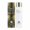 Snail Moisture Lotion 210ml (WB72F50)