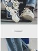 2025 Nowe Wiosenne Męskie Modne Sneakersy na Grubej Podeszwie - Biały Casualowy Sportowy Design