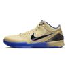 FC Barcelone x Nike Kobe 4 Protro Maillot Extérieur Chaussures Homme Or Team-Gold Violet Persan IM2532-701