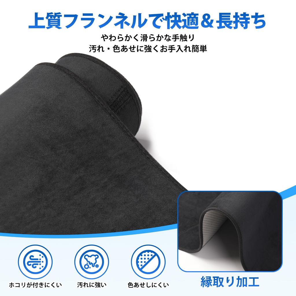 GIMUYA Dashboard Mat for Toyota New Sienta 10 Series Interior Part (5-seater/7-seater) - Accessory/Custom
