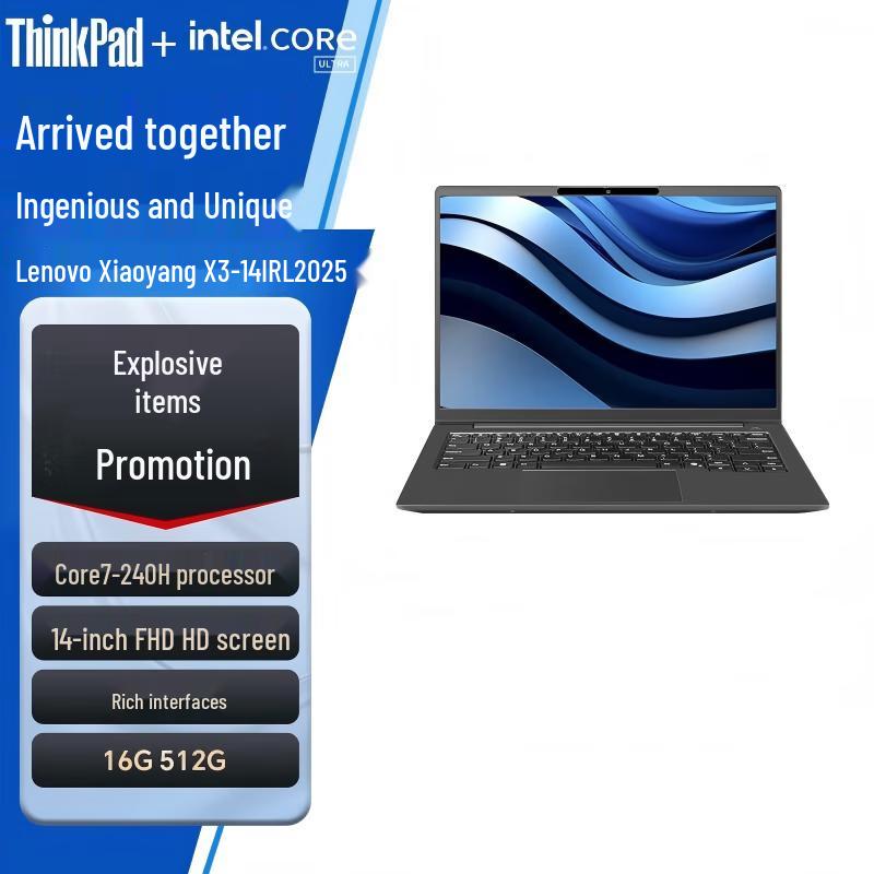 

Lenovo Zhaoyang X3-14 14-inch Business Laptop (CN version)