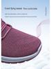 Men's Big Size Breathable Flyknit Sneakers - Casual, Versatile, Odor-Resistant, Solid Color Shoes