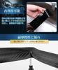LIKENNY Protector Car Door Car Wrap Chip Carbon Fiber Vinyl Scratch and Stain Door Edge Car Door Bumper Impact Car Door Edge Protector Scratch 7cm