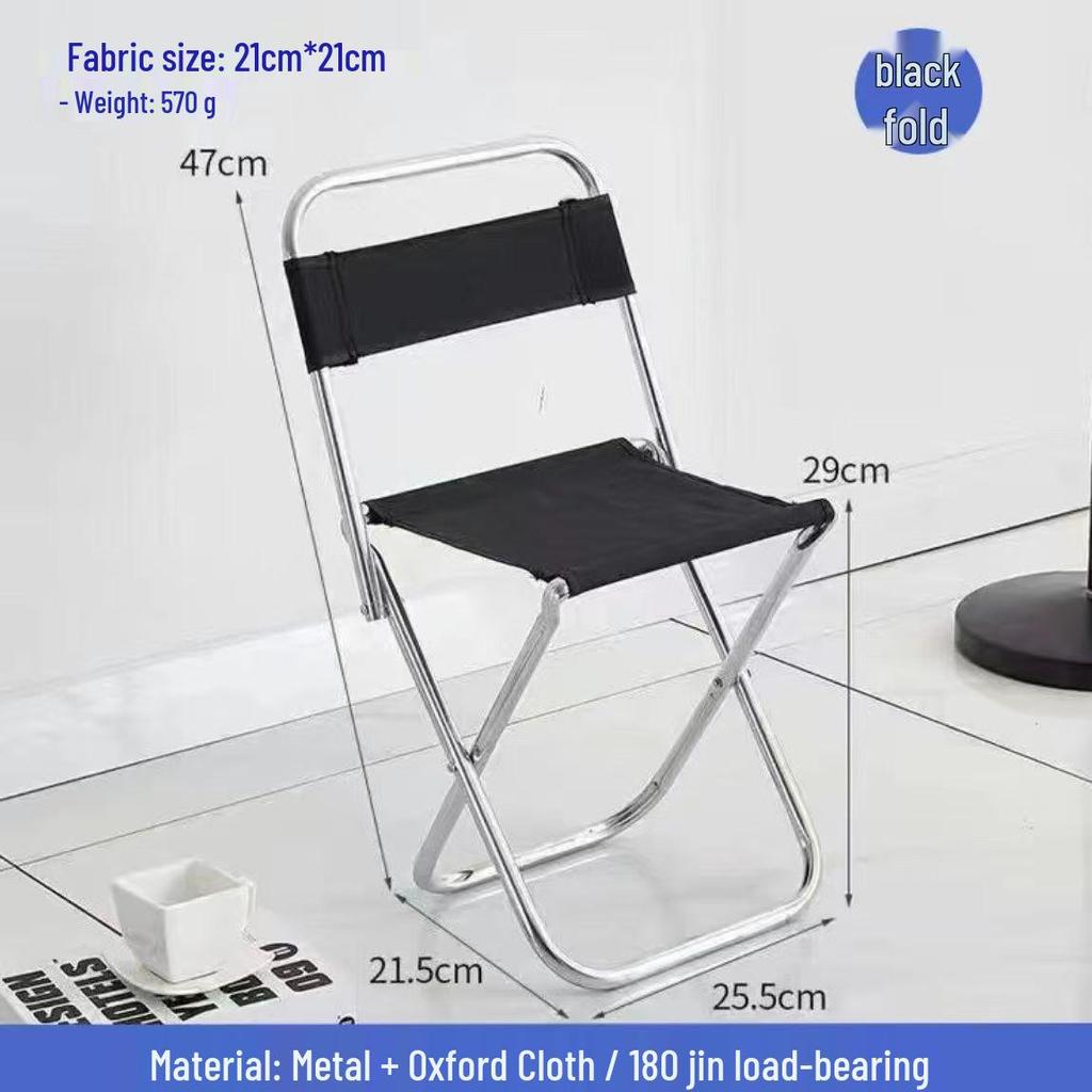 Ultra-Light Portable Folding Stool for Home, Fishing, and Travel