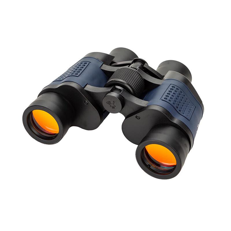WEZHO 60x60 High-Power Binoculars