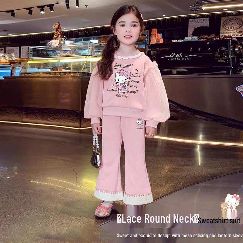Hello Kitty Girls  Sweet Spring Sweatshirt & Pants Set 160
