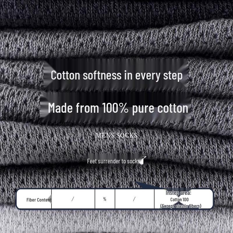 Langsha Men's Spring/Summer Pure Cotton Odor-Resistant Mid-Calf Socks