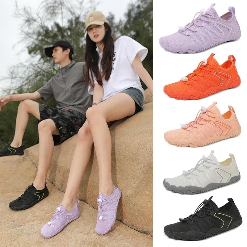 Unisex Quick-Drying Breathable Sneakers Men Water Shoes Barefoot Shoes Women Aqua Wading Shoes Adults Outdoor Training Footwear