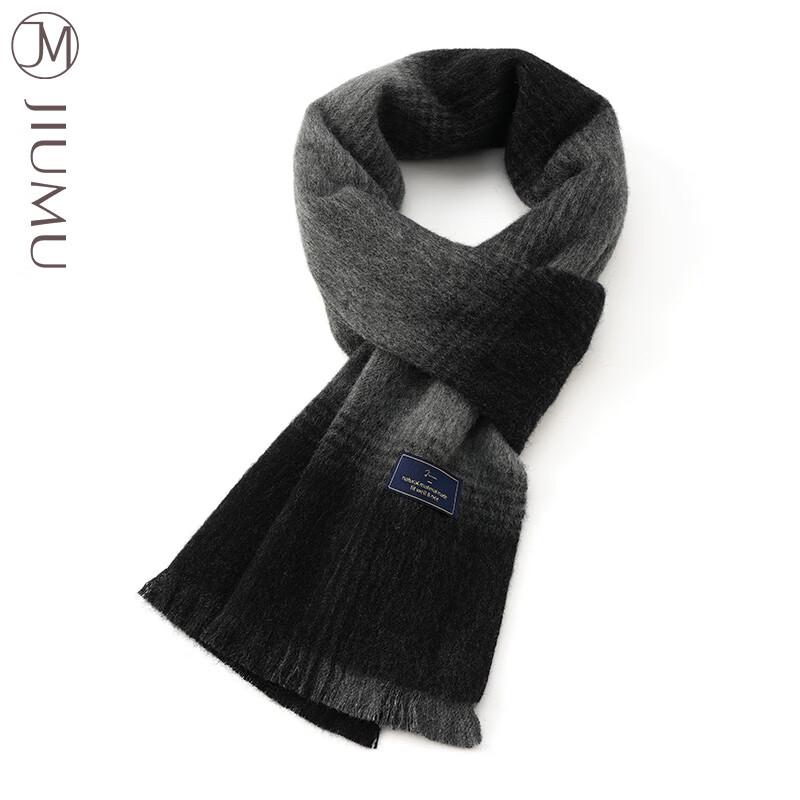 JIUMU Men's Winter Lamb Wool Knit Scarf