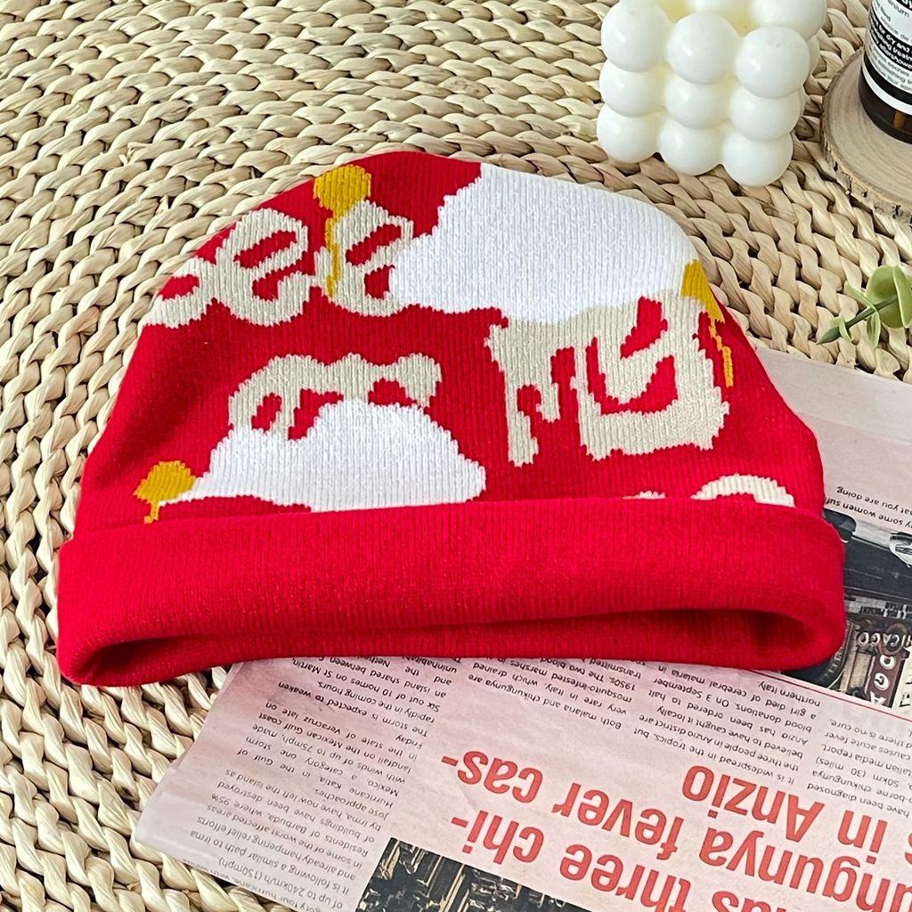 Knitted Hat With Cloud Pattern For Autumn Winter Outdoor Warmth And Casual Style