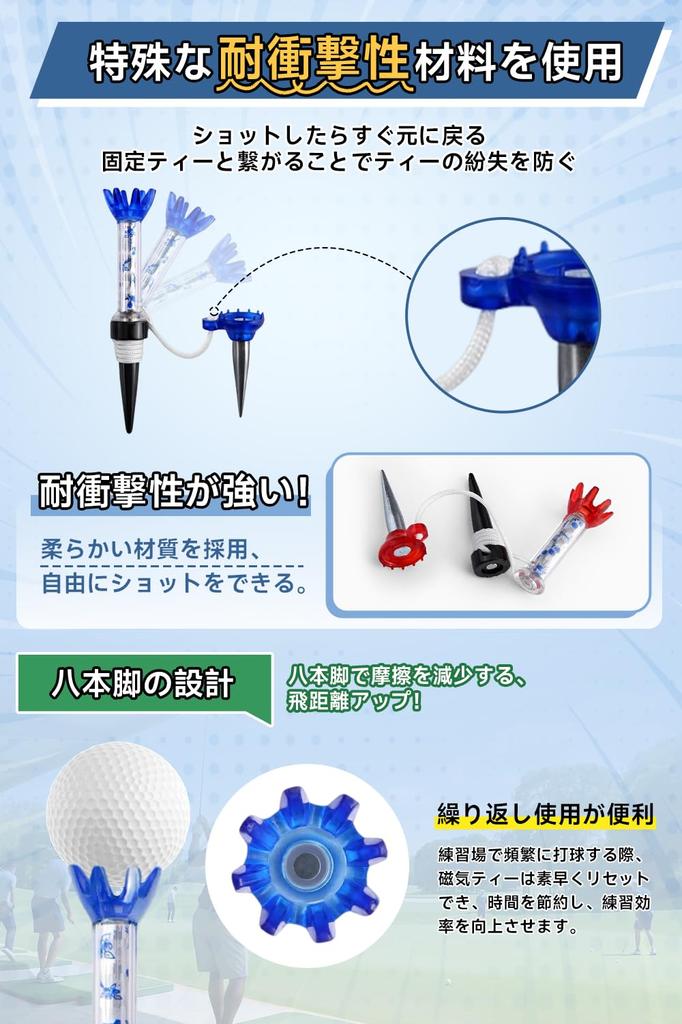 YFFSFDC Golf Tee Magnetisches Tee Golf Langes Tee Golf Halter
