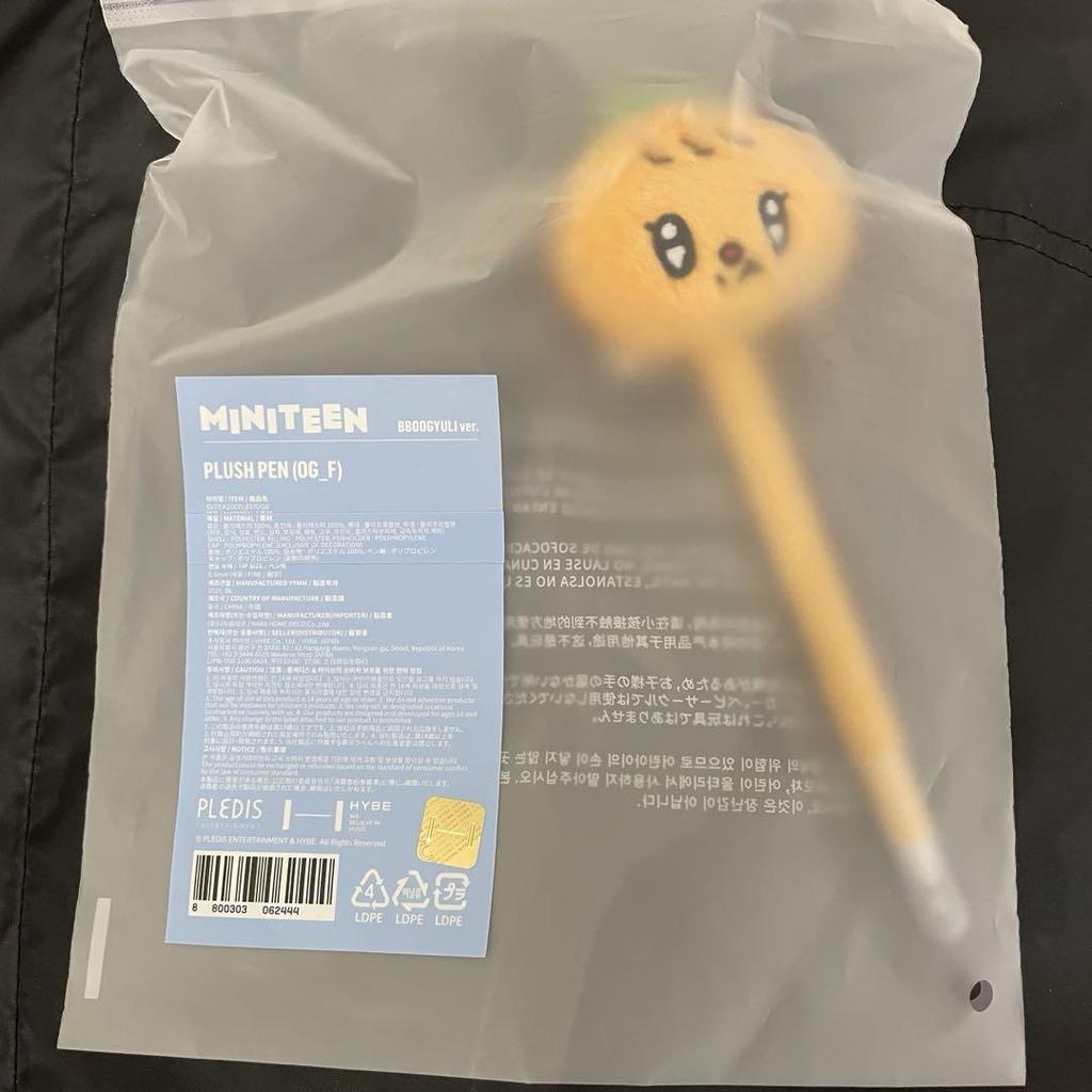 [USED] MINITEEN Pop-up Plush Ballpoint Pen Seungkwan Seventeen