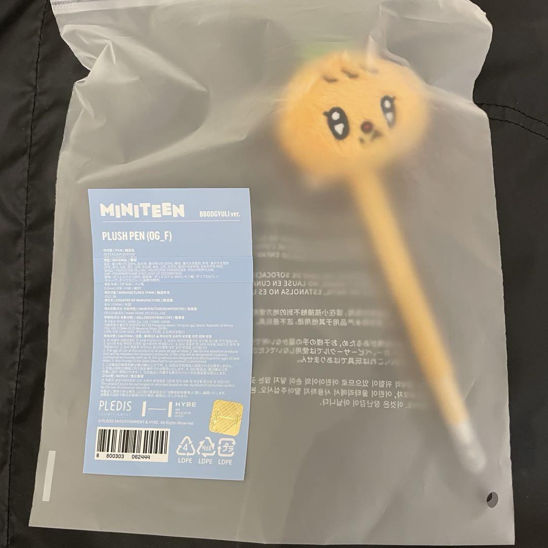 

[Б/У] MINITEEN Всплывающая плюшевая шариковая ручка Сынгуан Seventeen