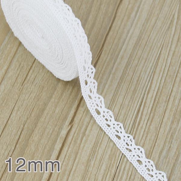 

(5 meters/roll) White Cotton Embroidered Lace Net Fabric Trim DIY Sewing Handmade Craft Ribbon Materials