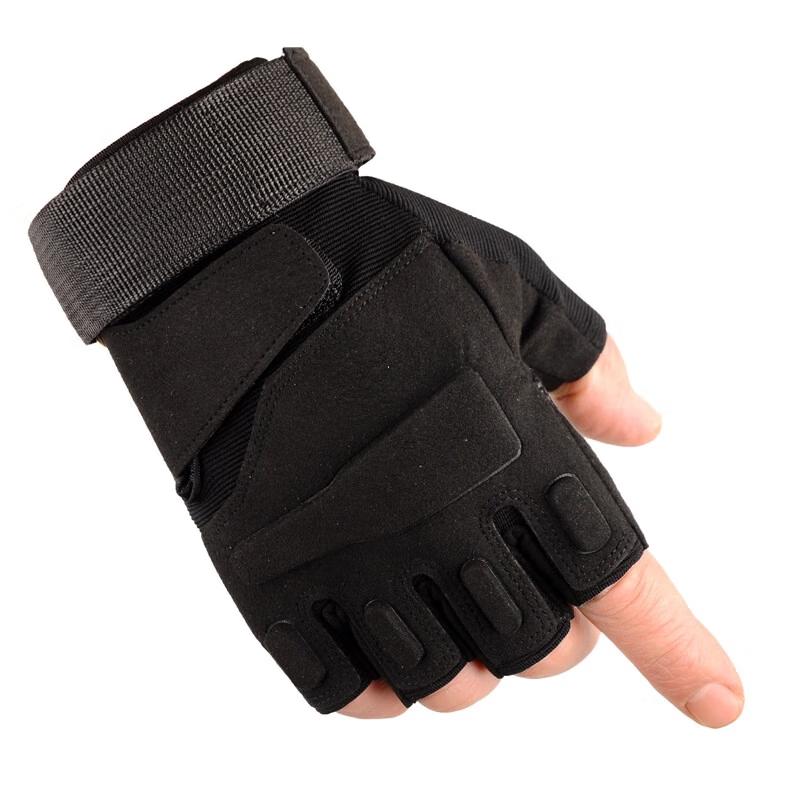 Men s Outdoor Non-slip Gloves